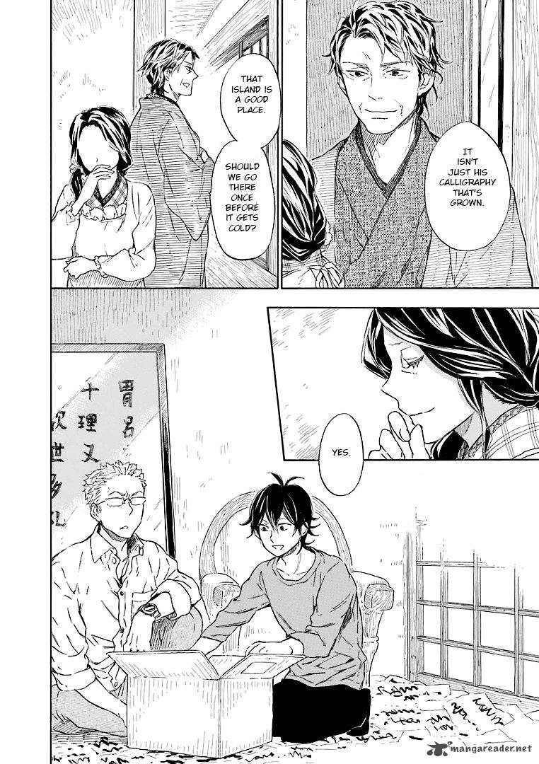 Barakamon 50 26