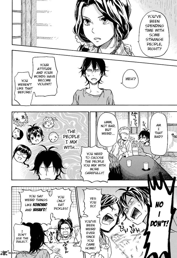 Barakamon 50 8