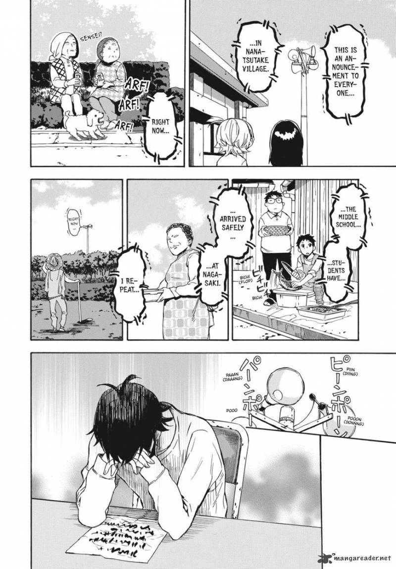 Barakamon 62 18