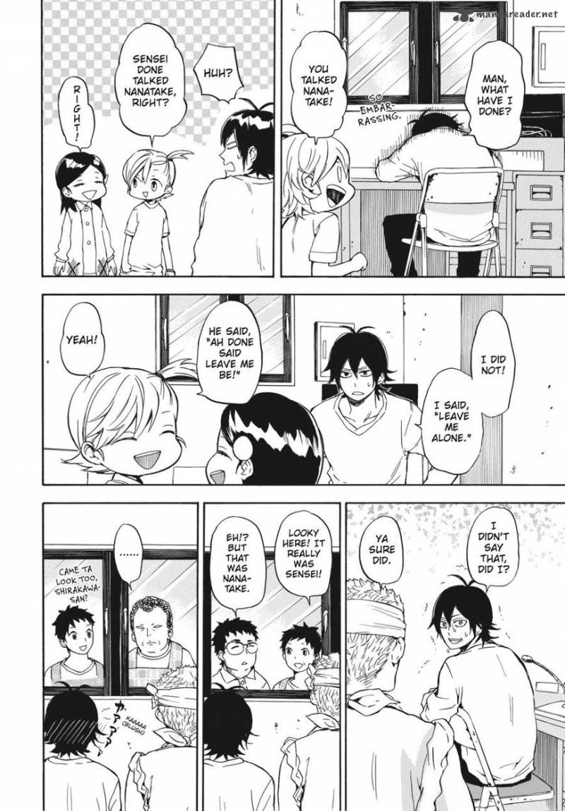 Barakamon 62 22