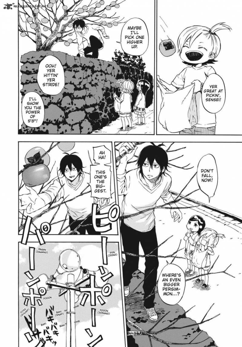 Barakamon 62 8