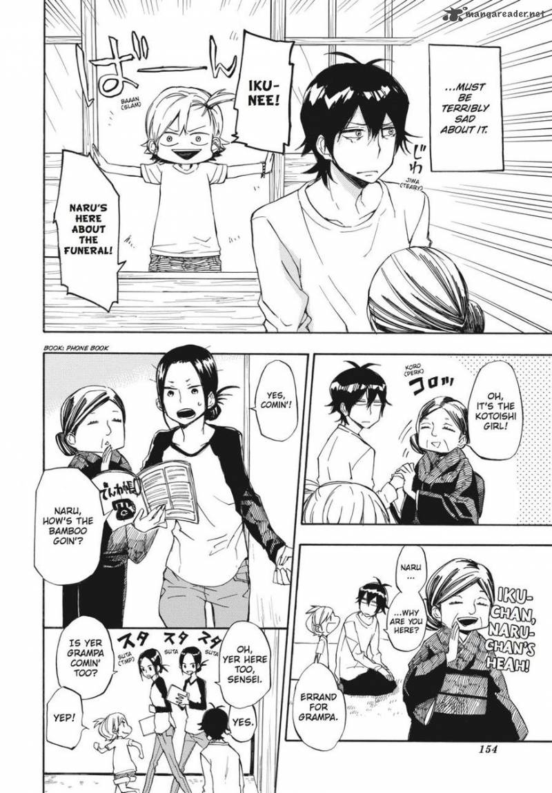 Barakamon 67 12