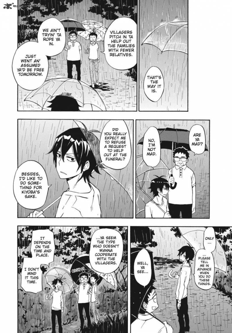 Barakamon 67 16