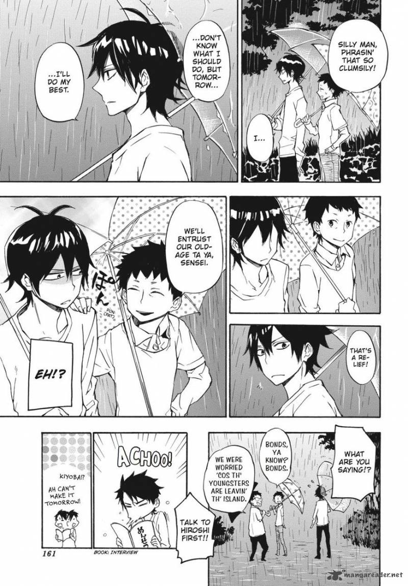 Barakamon 67 19