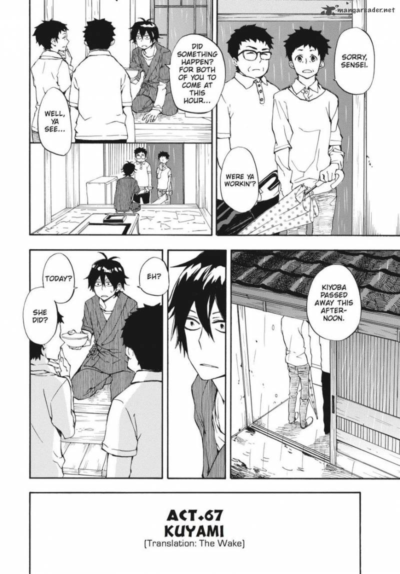 Barakamon 67 2