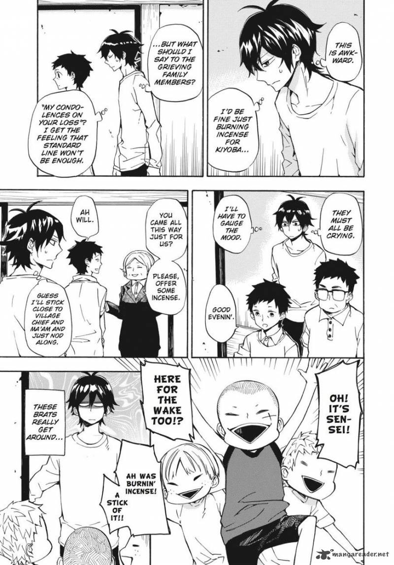 Barakamon 67 5