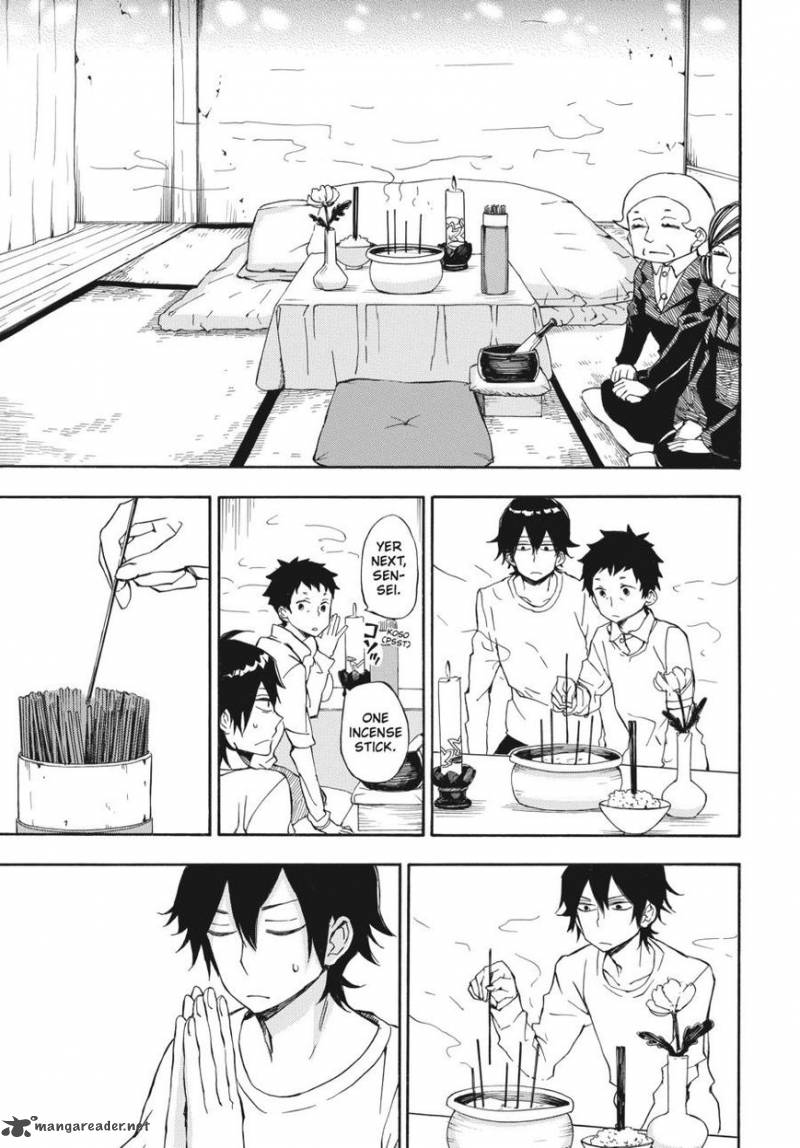 Barakamon 67 7