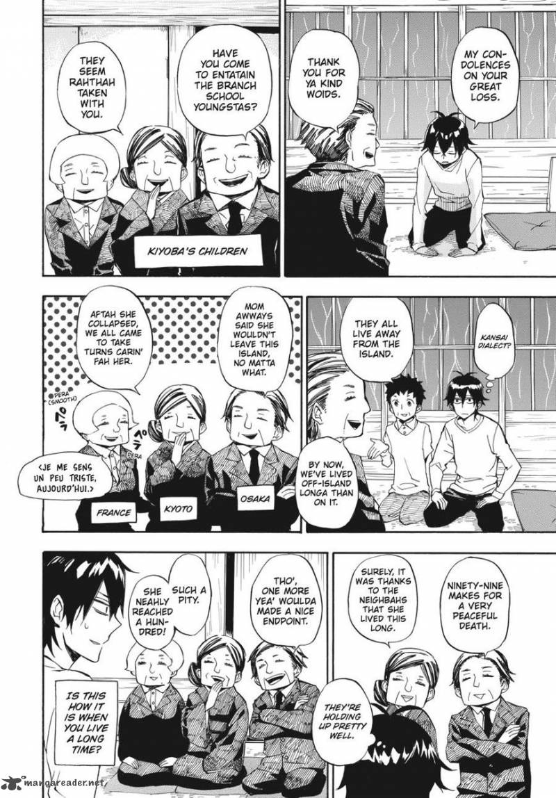 Barakamon 67 8