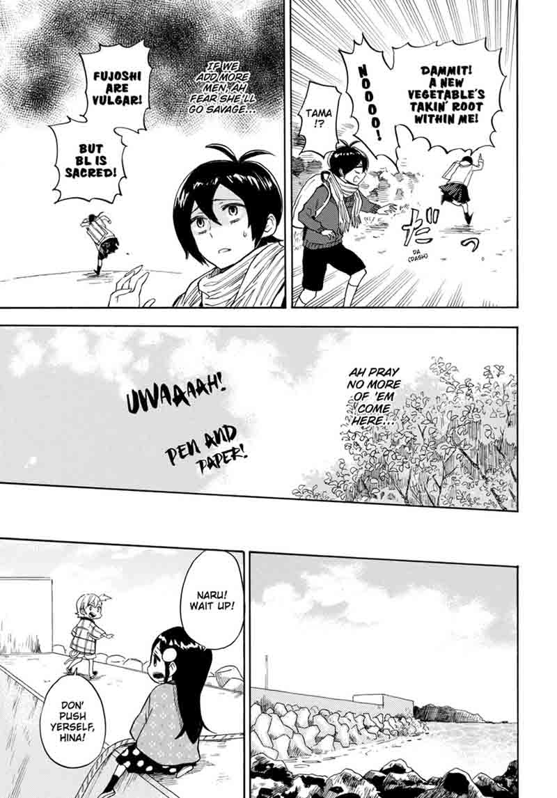 Barakamon 89 15