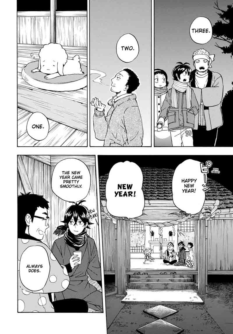 Barakamon 93 30