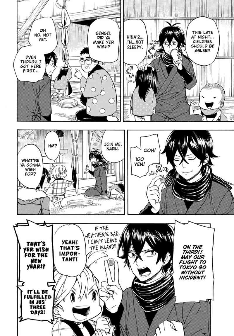 Barakamon 93 32