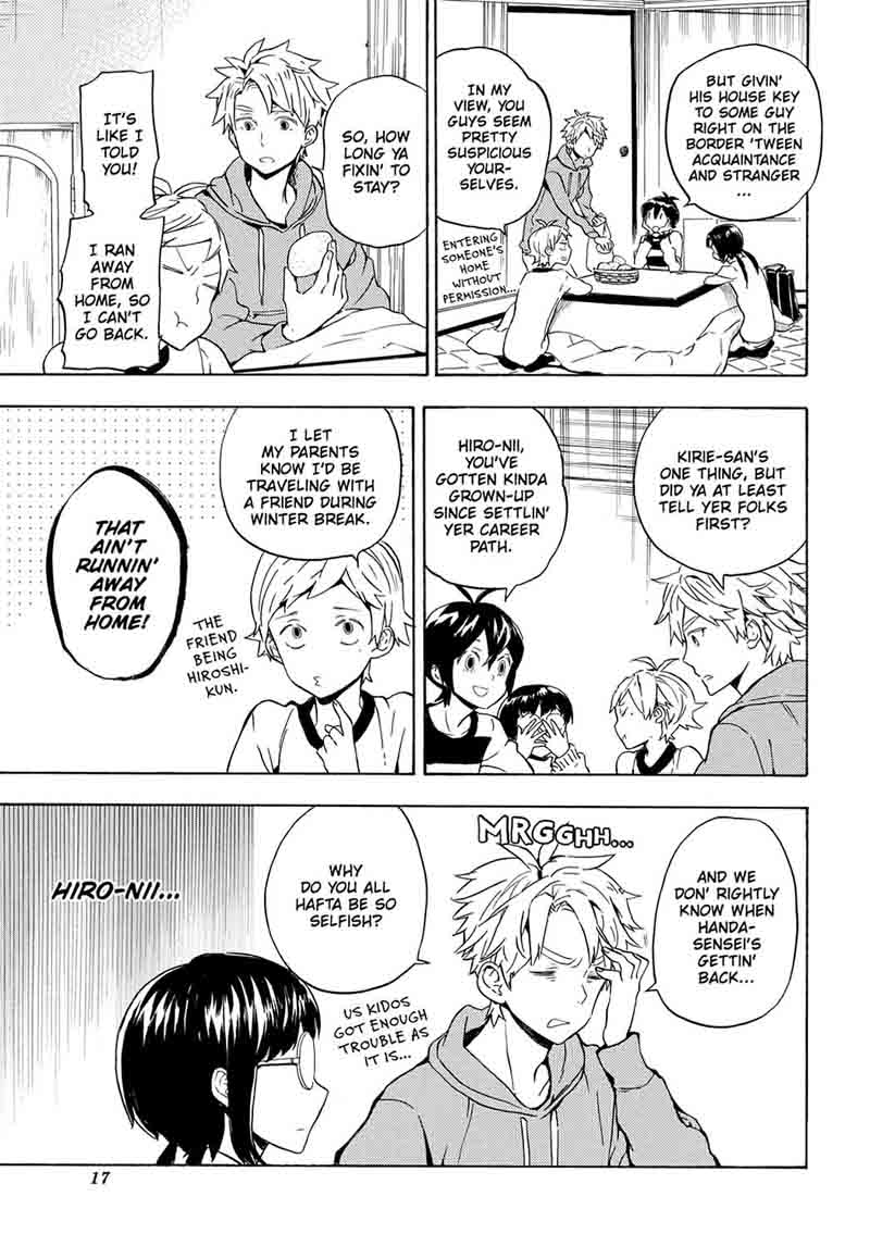 Barakamon 94 18