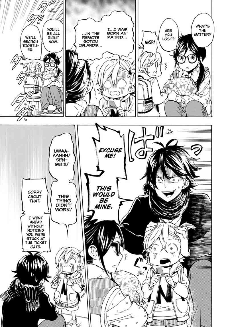 Barakamon 94 26