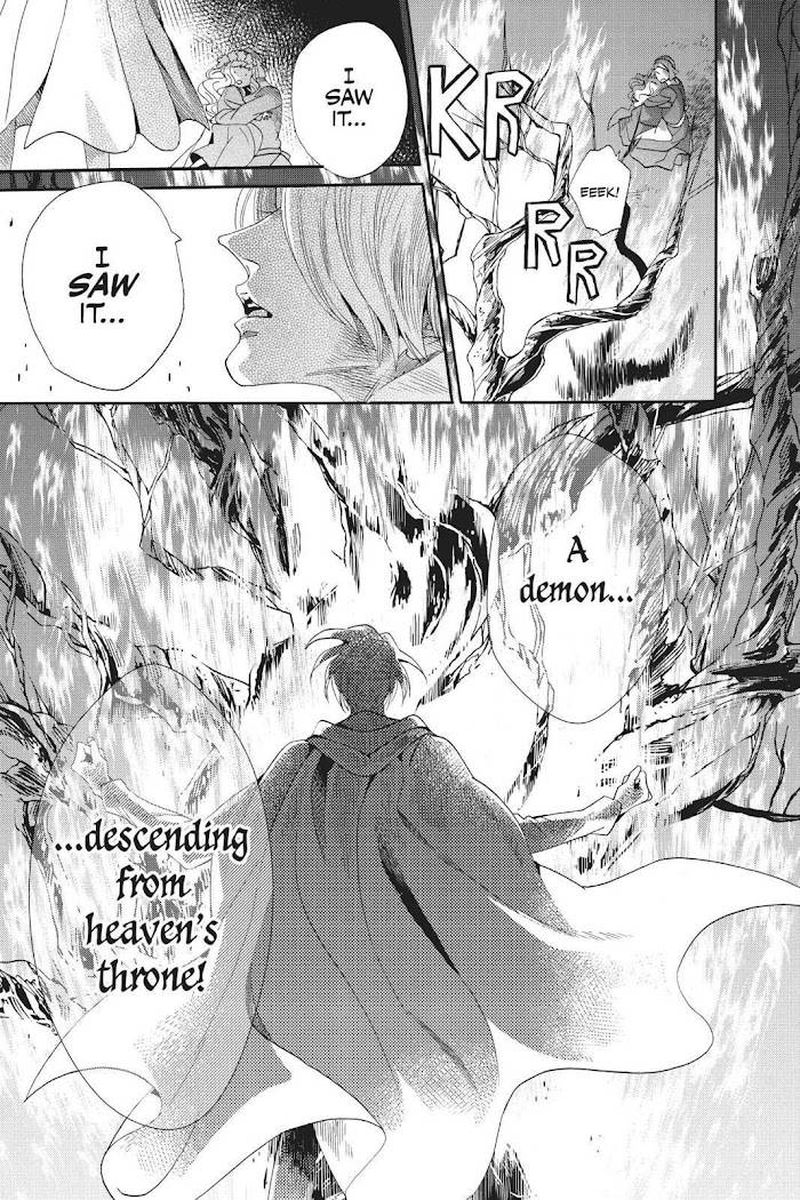 Baraou No Souretsu 57 3