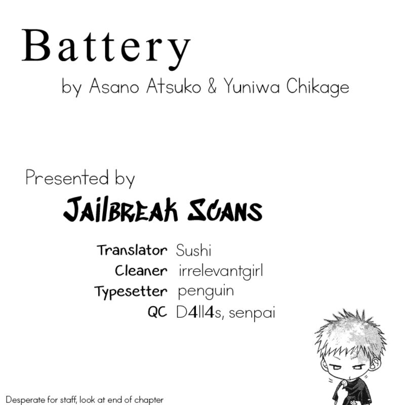 Battery 30 1