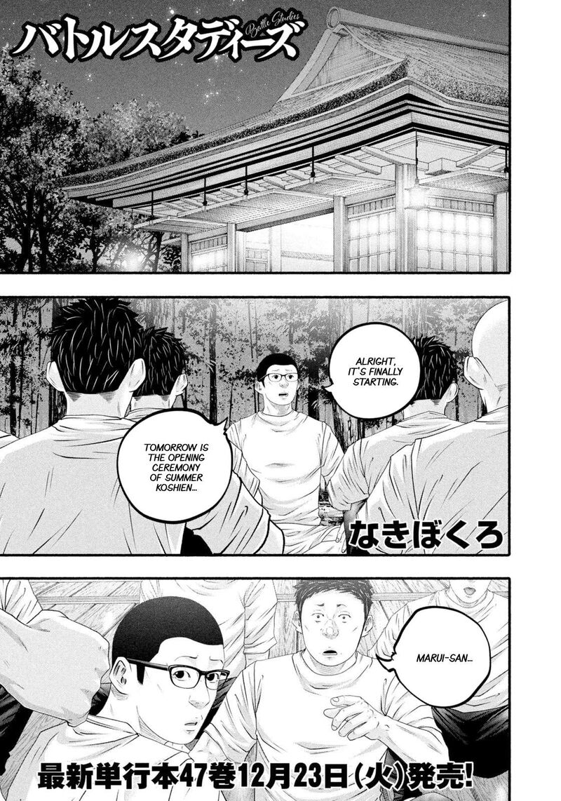 Battle Studies 483 1