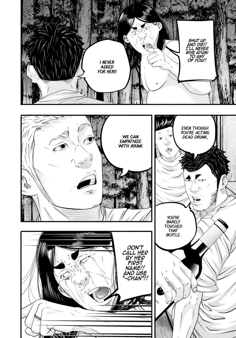 Battle Studies 483 10