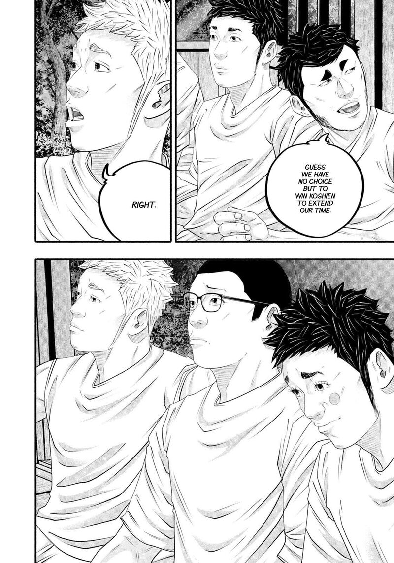 Battle Studies 483 14