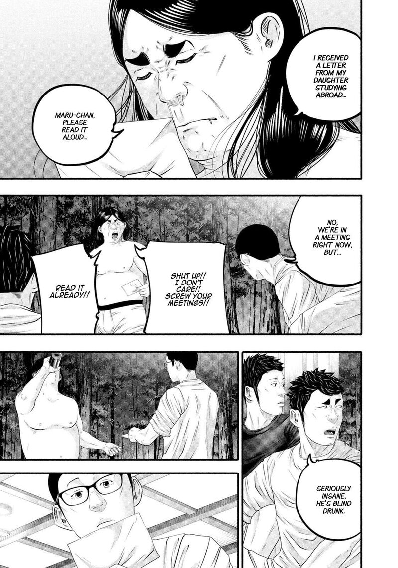 Battle Studies 483 3