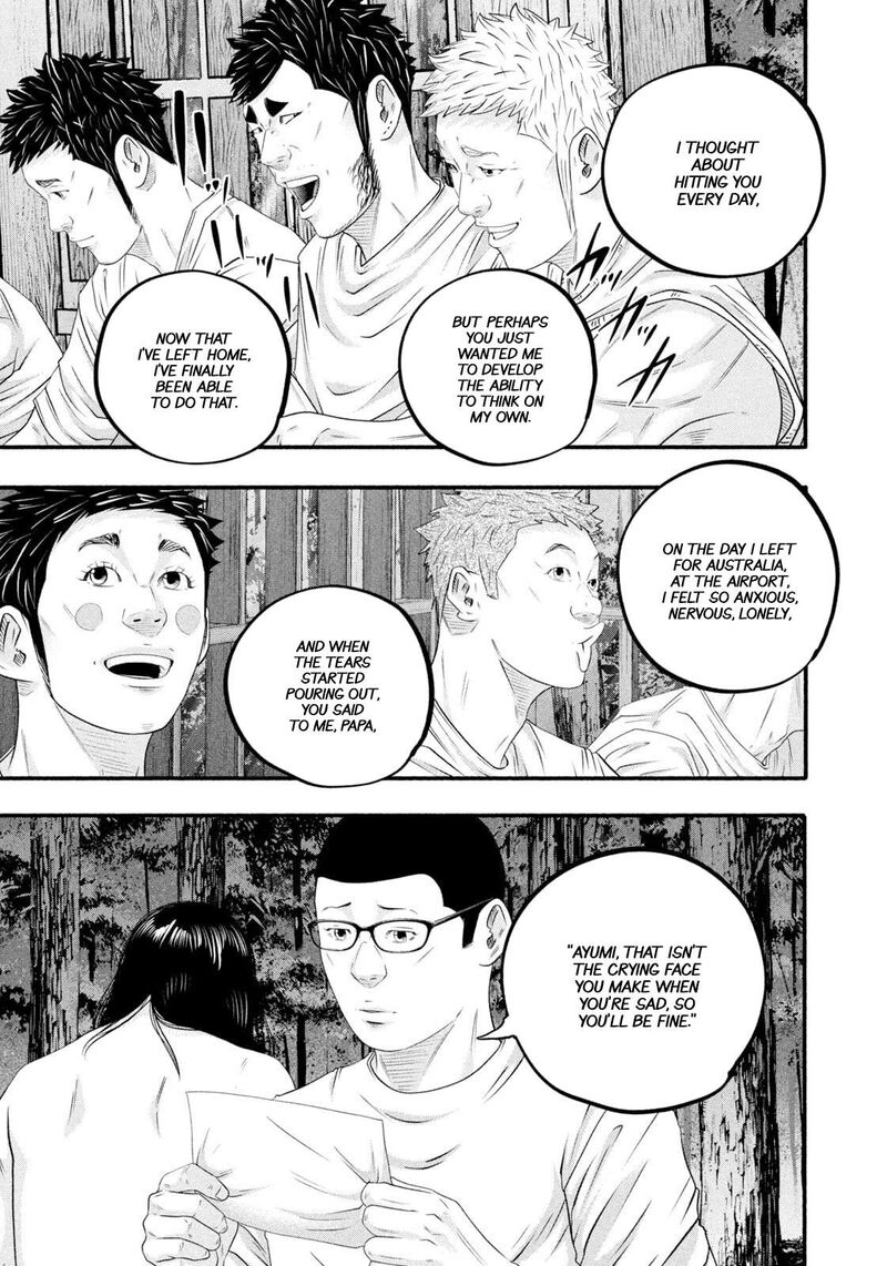 Battle Studies 483 7