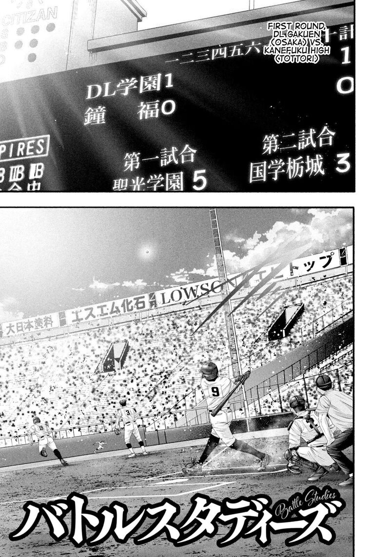 Battle Studies 484 1