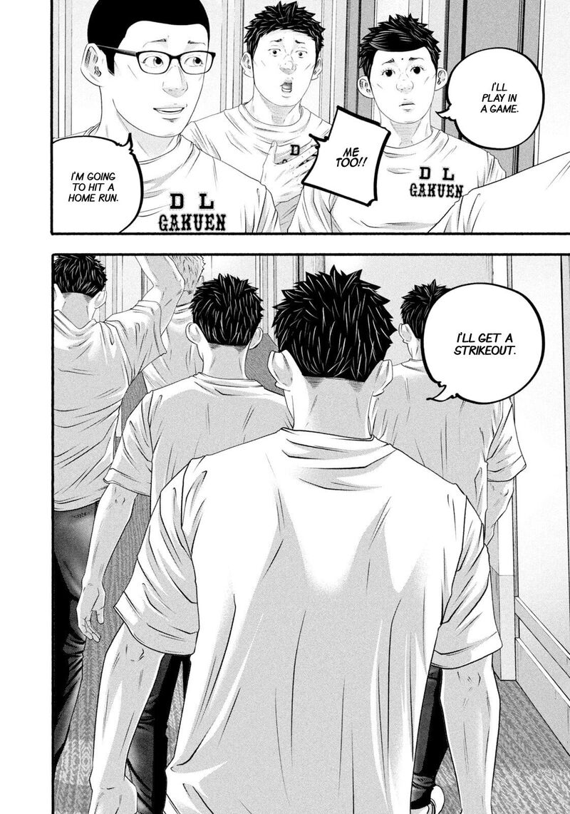 Battle Studies 484 10