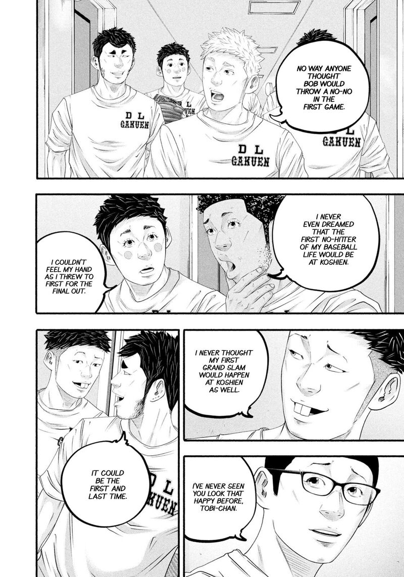 Battle Studies 484 8