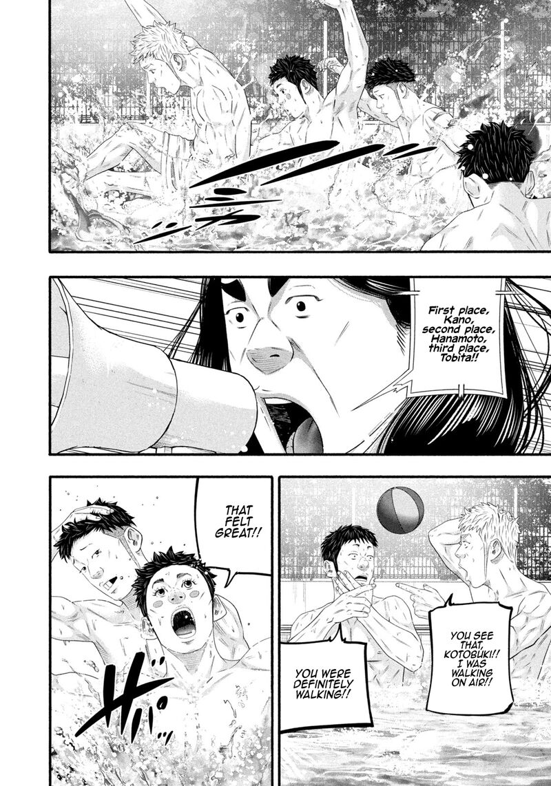 Battle Studies 491 3