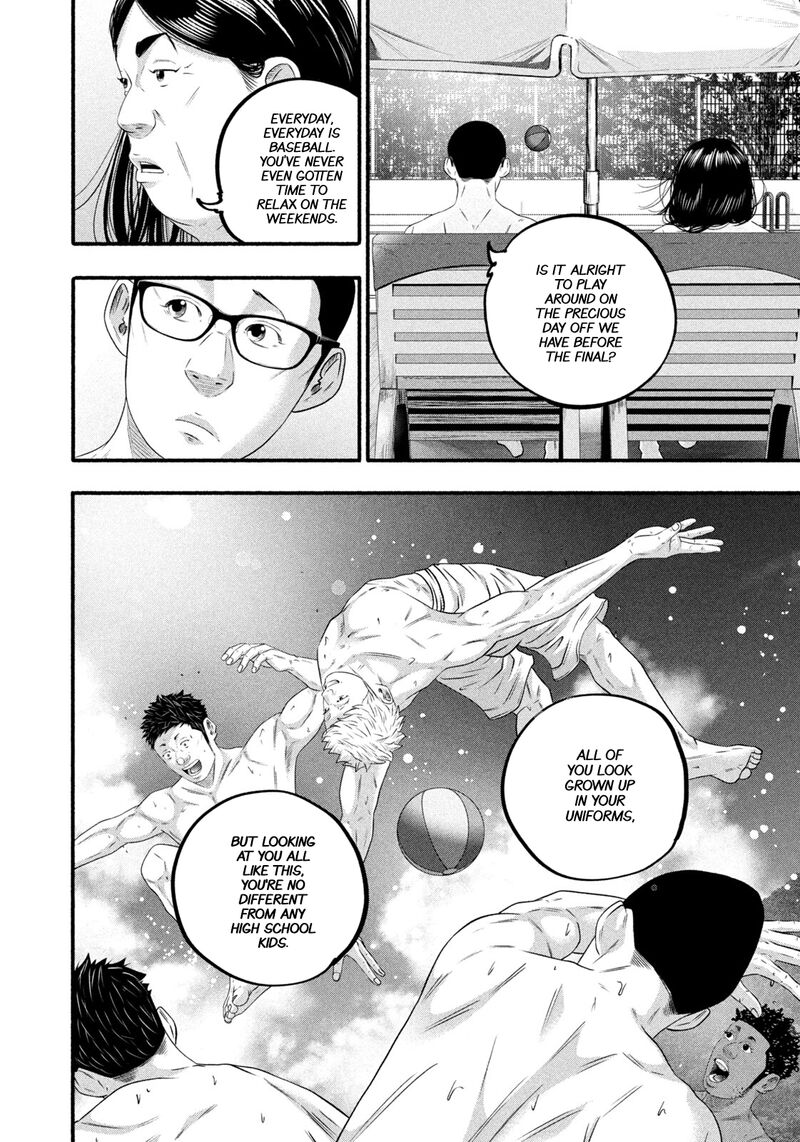 Battle Studies 491 5