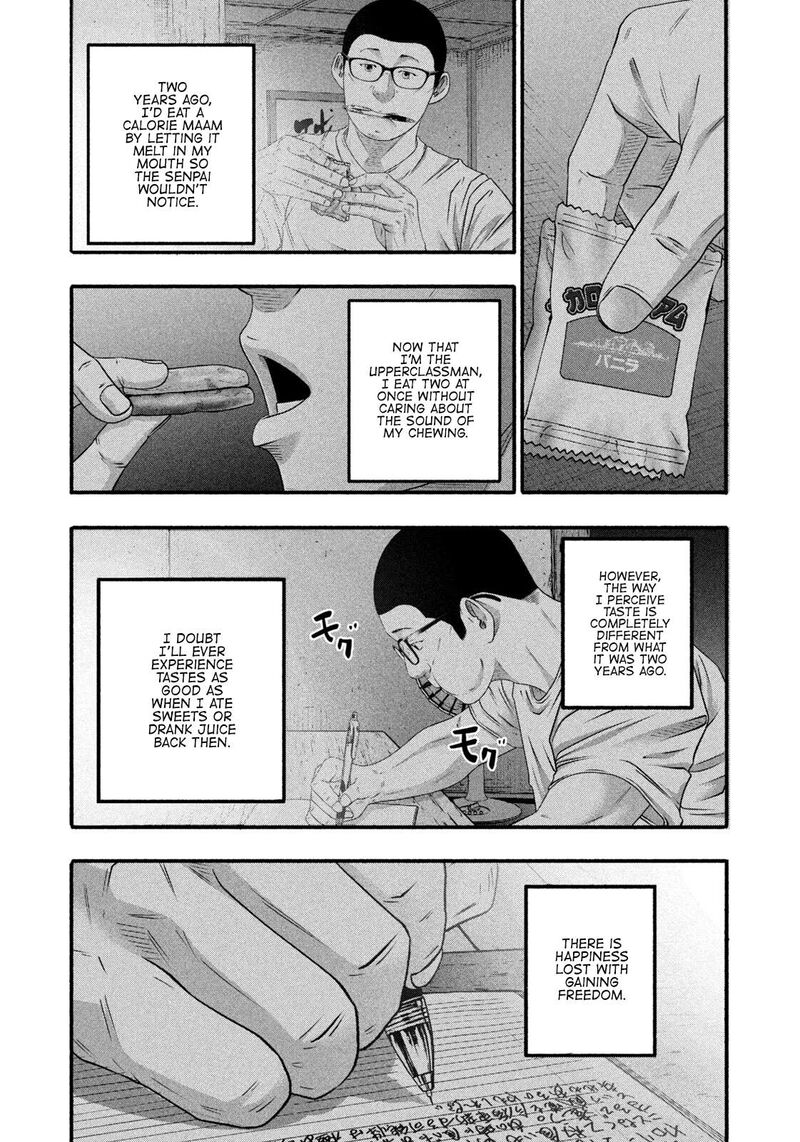 Battle Studies 492 3