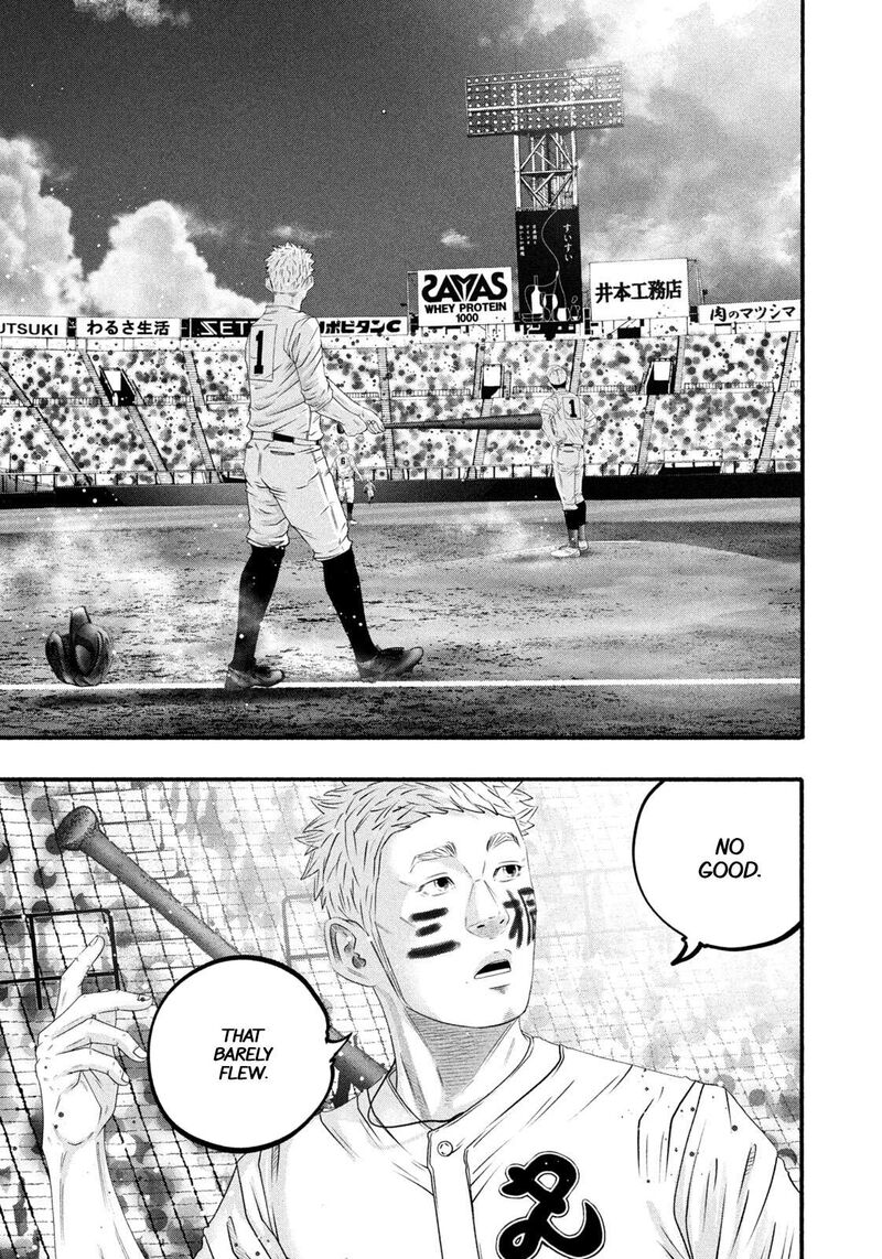 Battle Studies 494 10