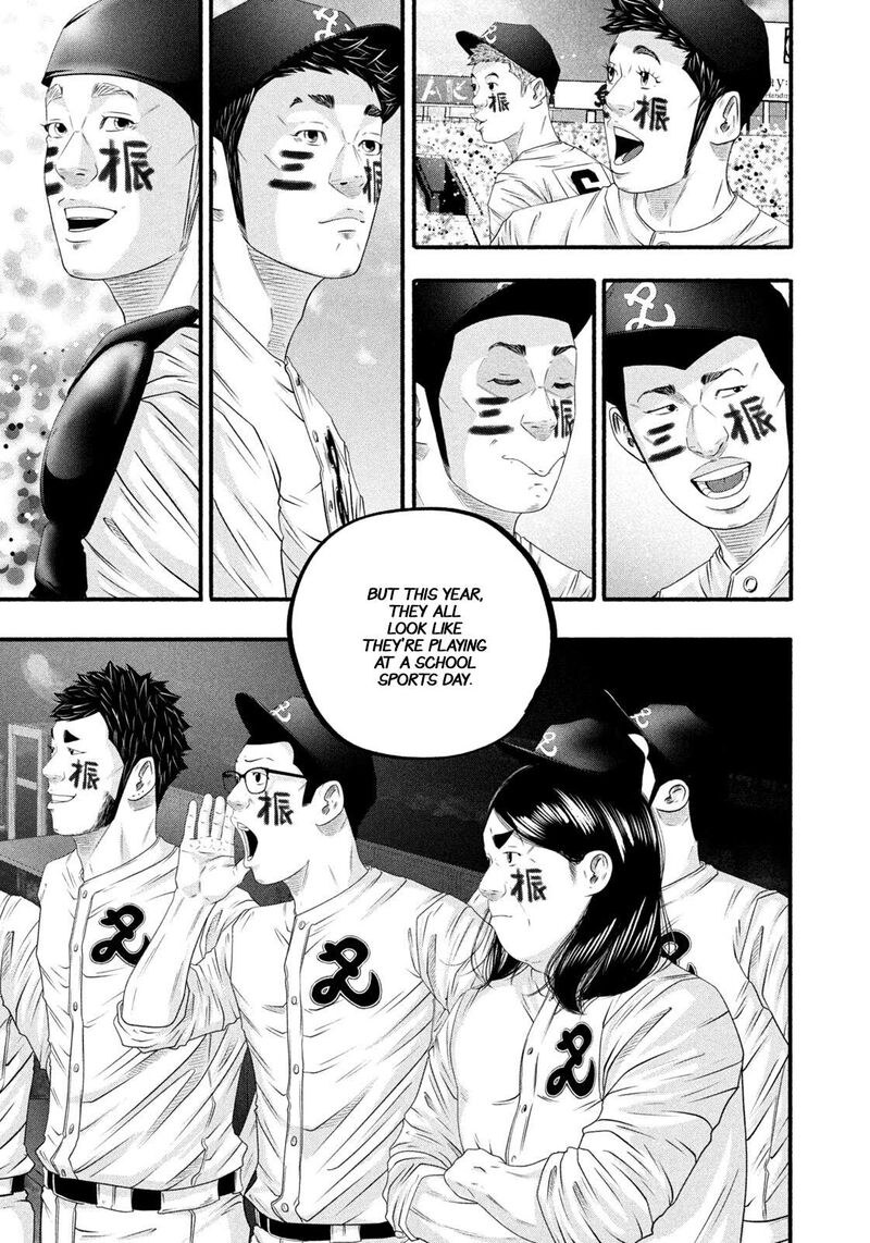 Battle Studies 494 6