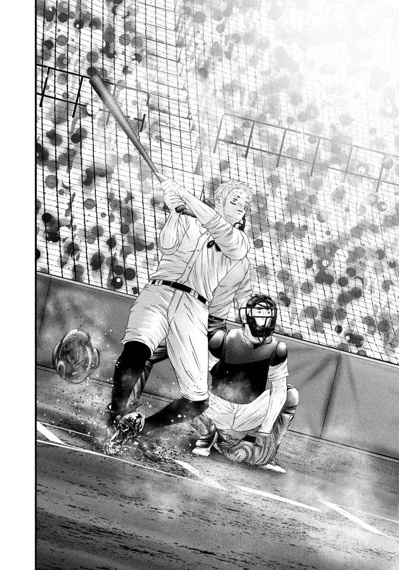 Battle Studies 494 9