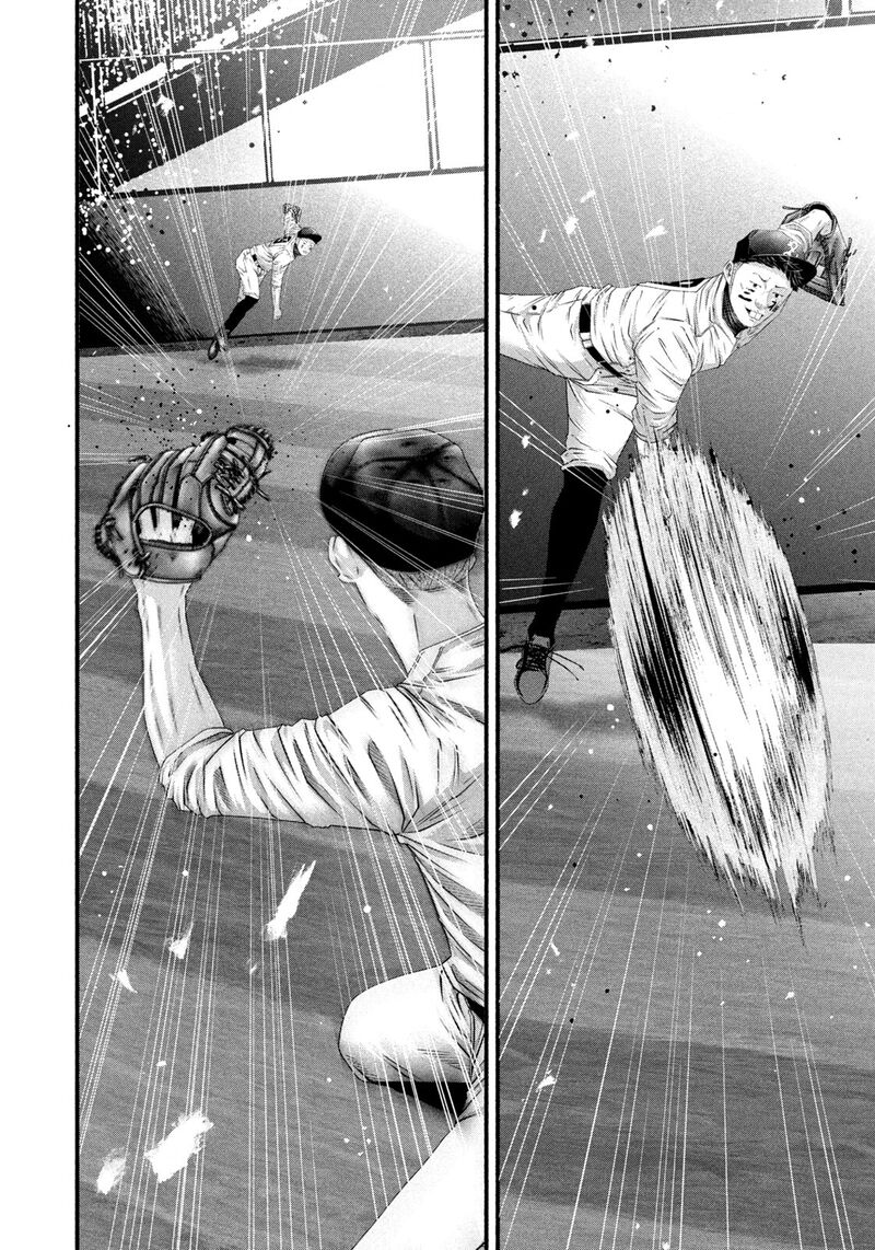 Battle Studies 497 6