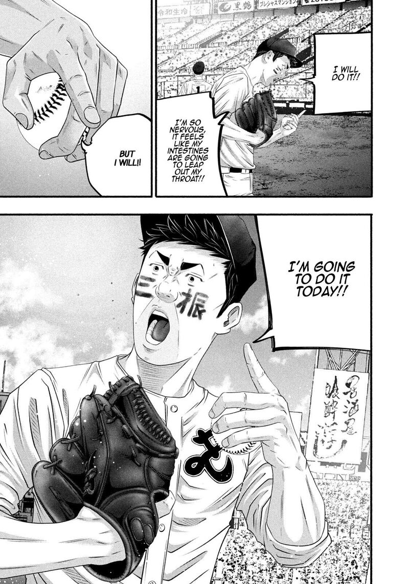 Battle Studies 498 14