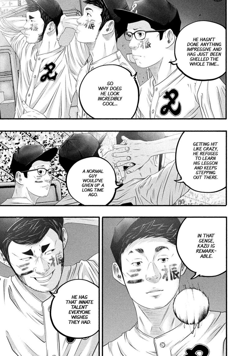 Battle Studies 498 16