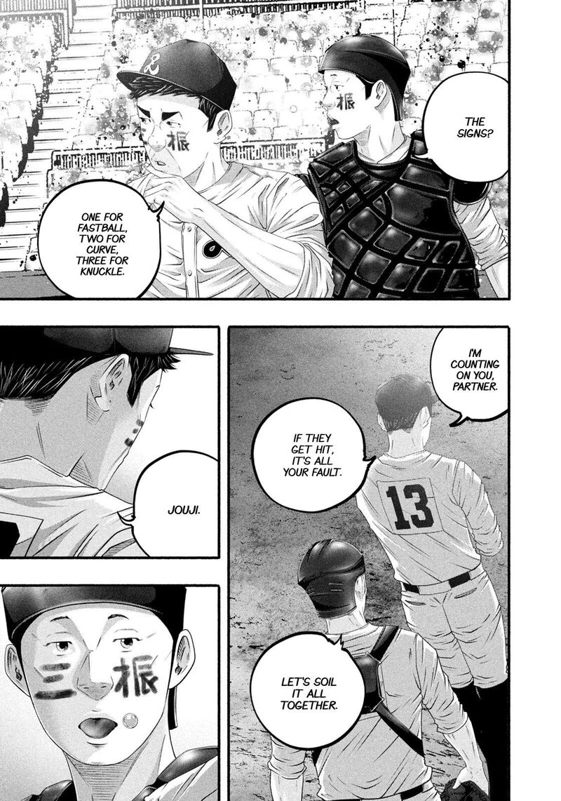 Battle Studies 498 6