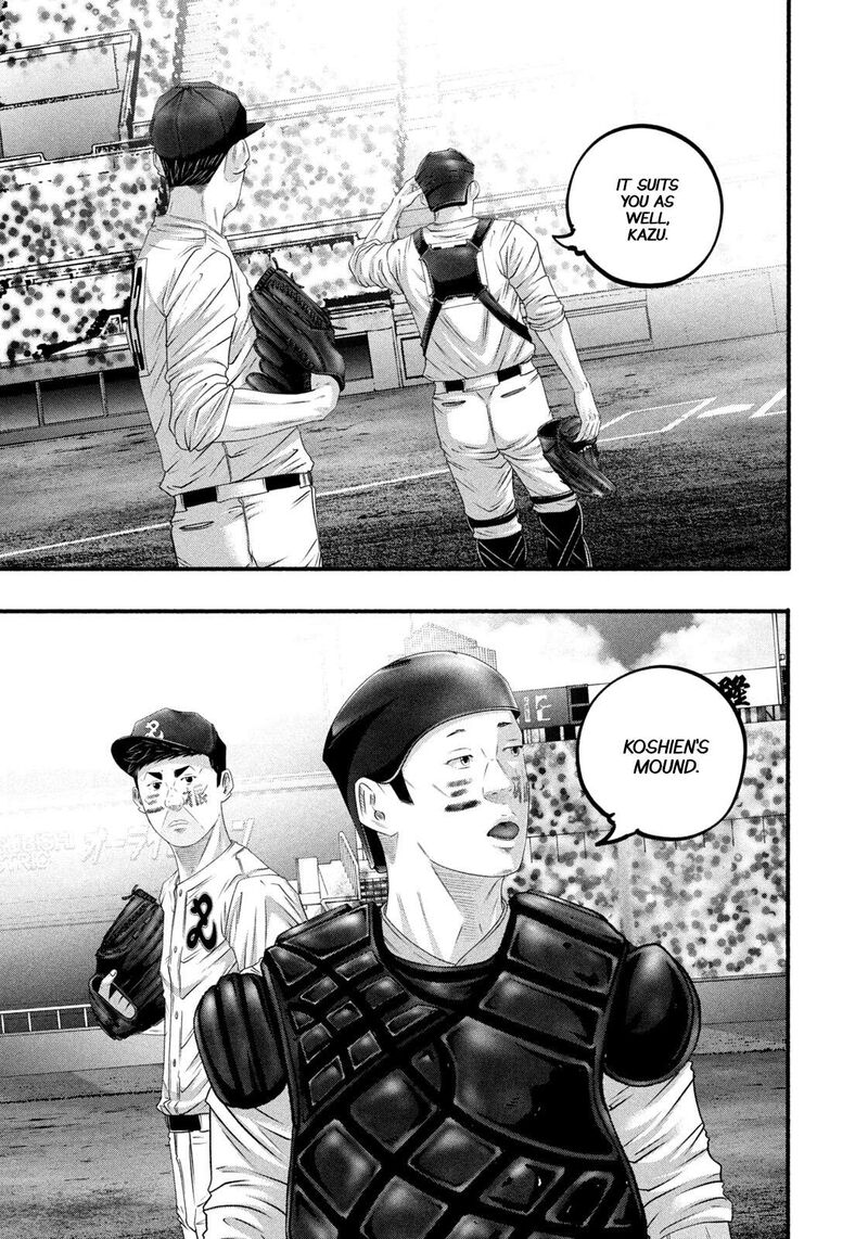 Battle Studies 498 8