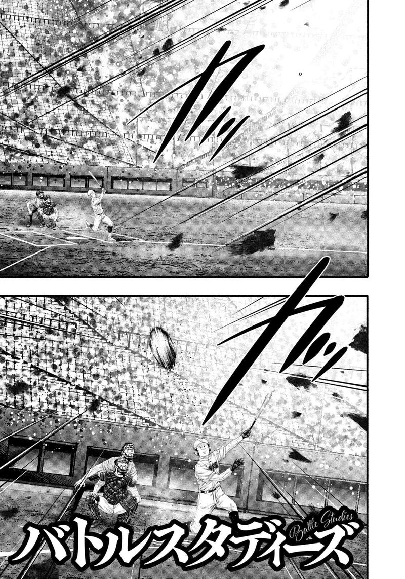 Battle Studies 499 1