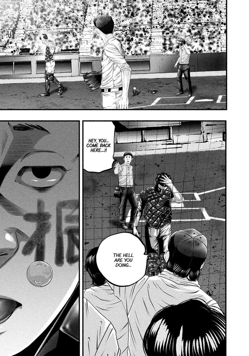 Battle Studies 499 11