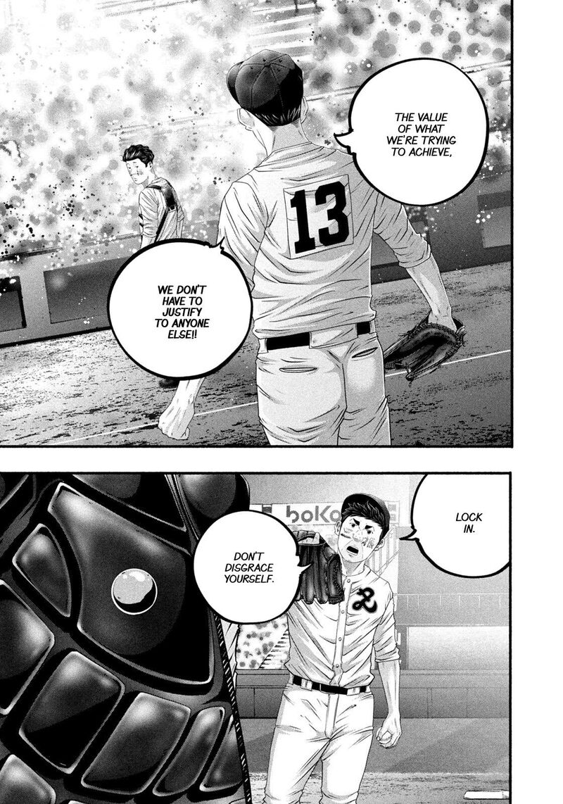 Battle Studies 499 13