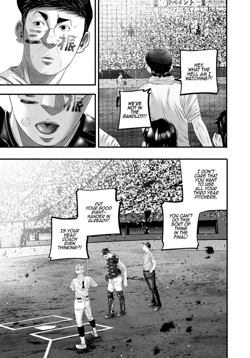 Battle Studies 499 5