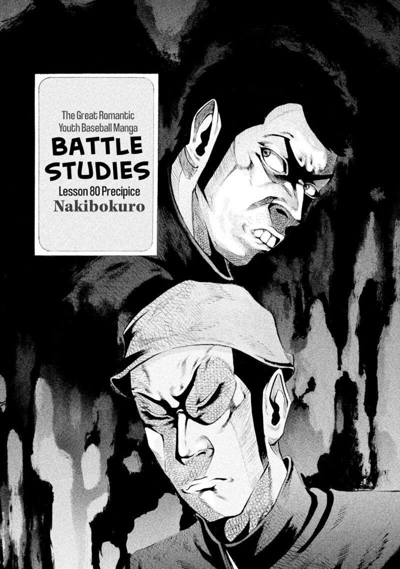 Battle Studies 80 1