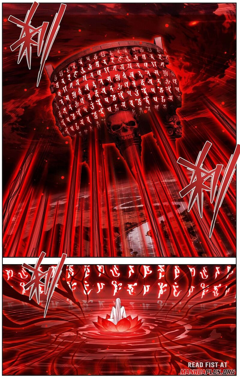 Battle Through The Heavens 492 2