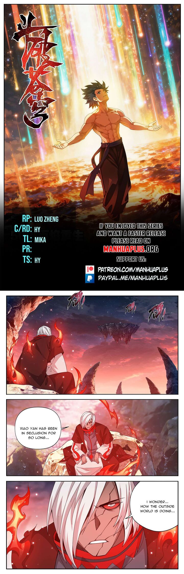 Battle Through The Heavens 503 1