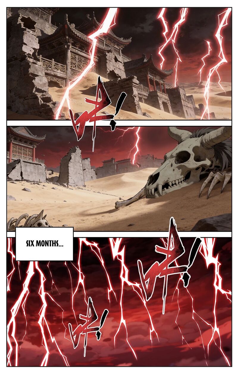 Battle Through The Heavens 504 7