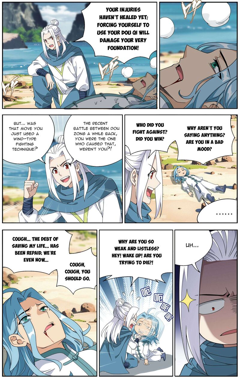 Battle Through The Heavens 509 11