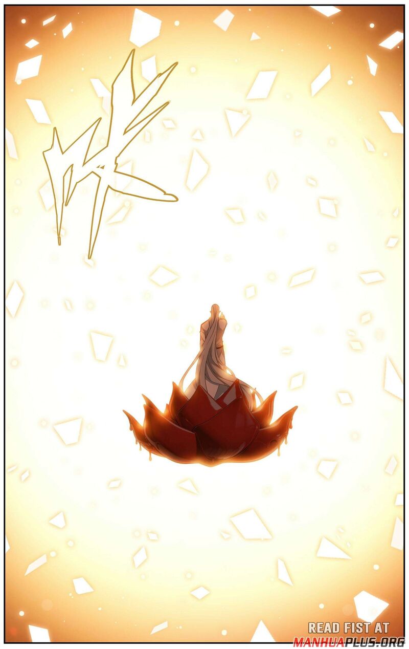 Battle Through The Heavens 511 6