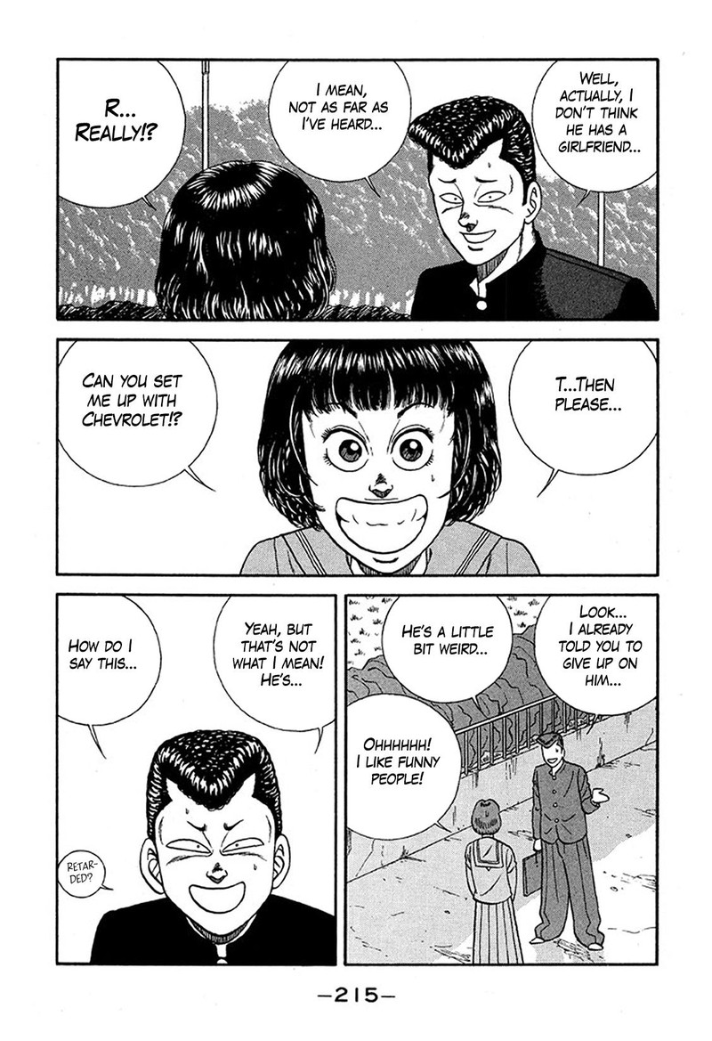 Be Bop High School 229 19