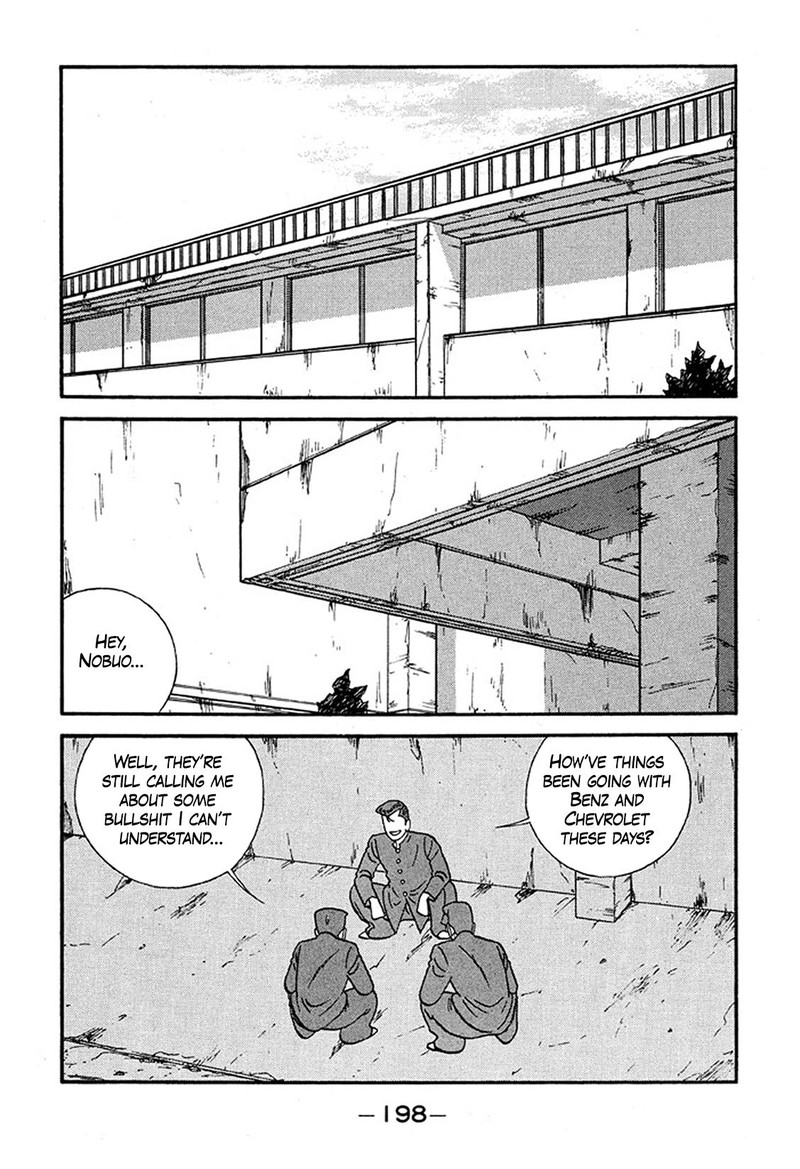 Be Bop High School 229 2